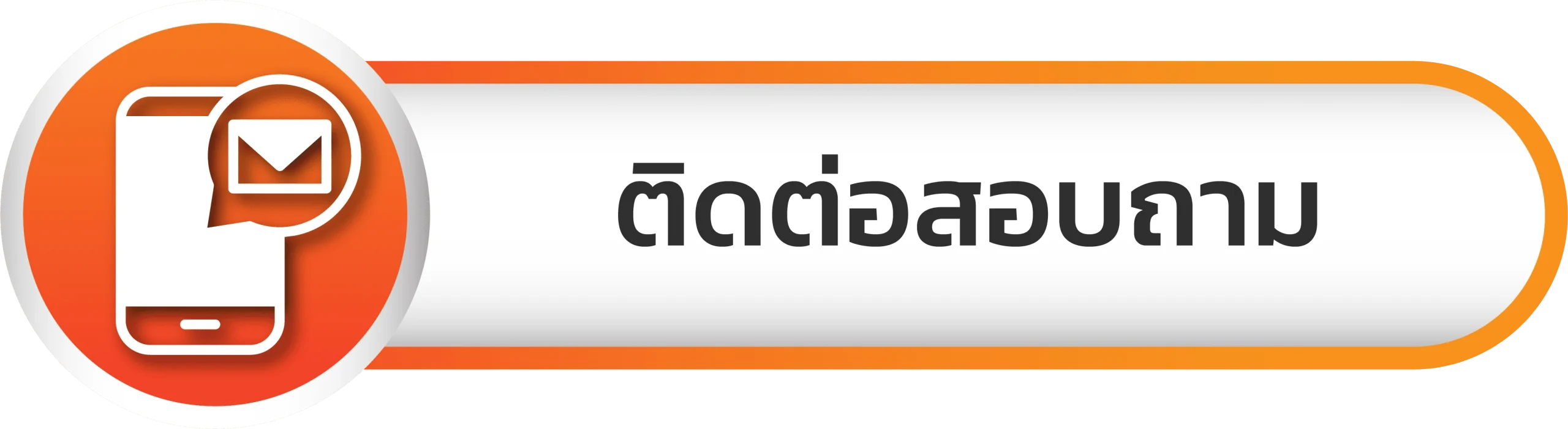 หวย grand dragon 4d - ติดต่อสอบถาม